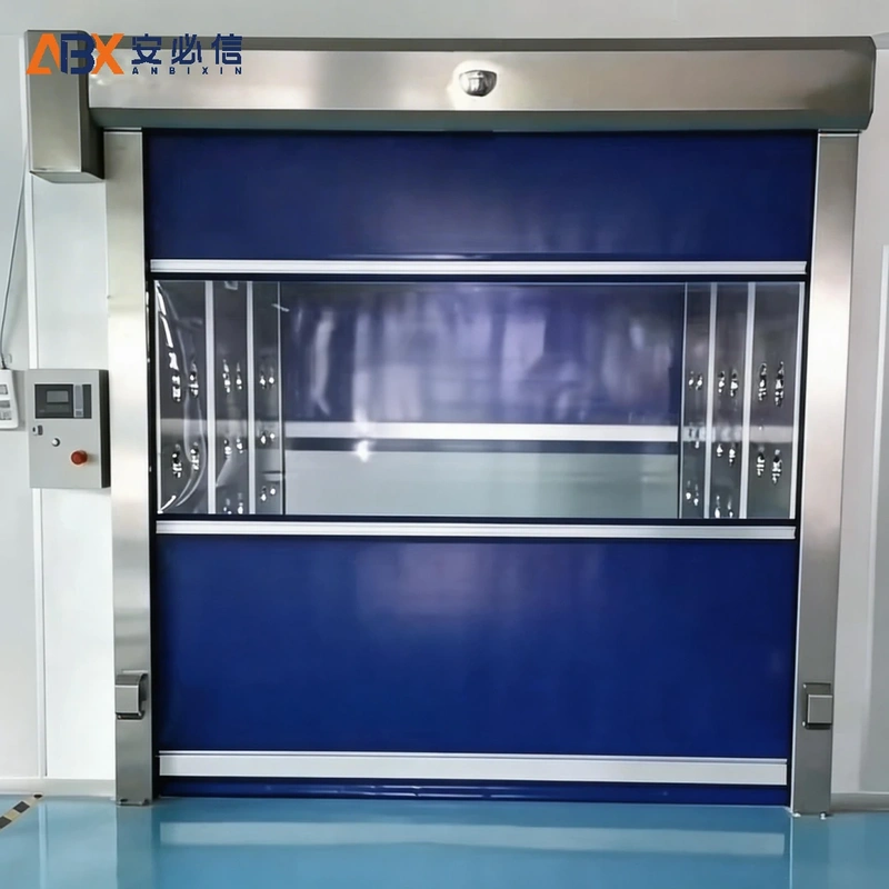 西安洁净快速门